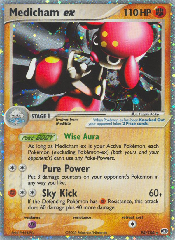 Medicham ex - Pokémon TCG Card