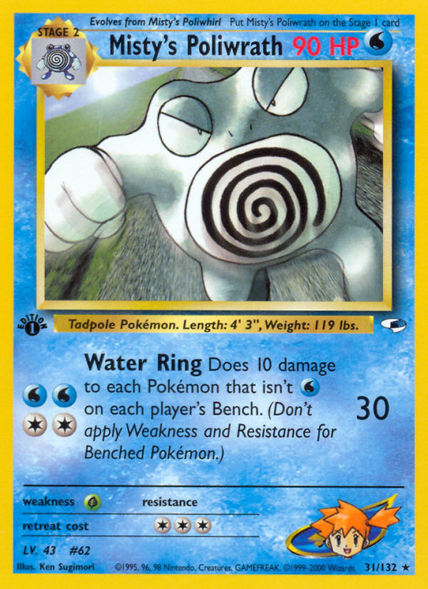 Misty's Poliwrath - Pokémon TCG Card