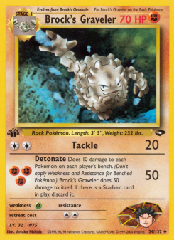 Brock's Graveler - pokemon TCG Card