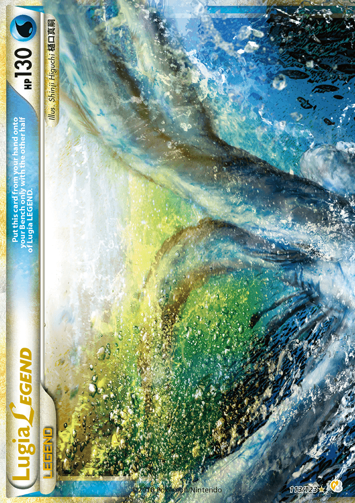 Lugia LEGEND - Pokémon TCG Card