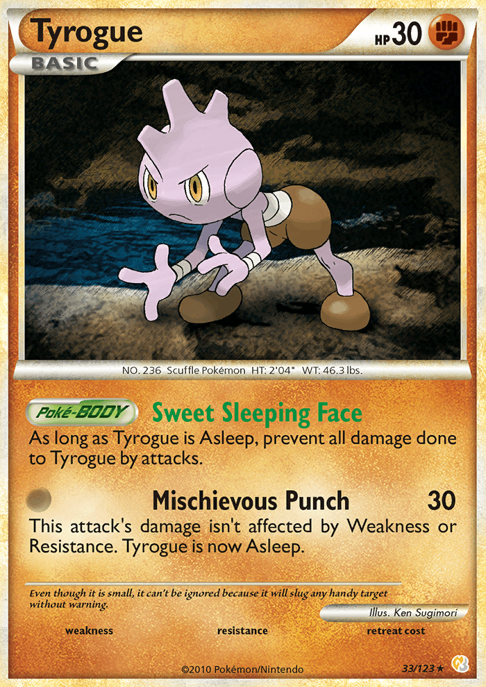 Tyrogue - Pokémon TCG Card