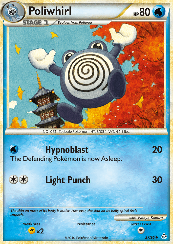 Poliwhirl - Pokémon TCG Card