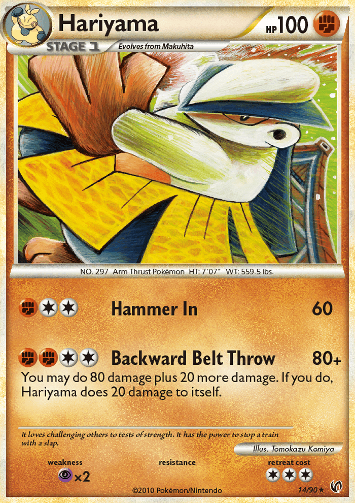 Hariyama - Pokémon TCG Card