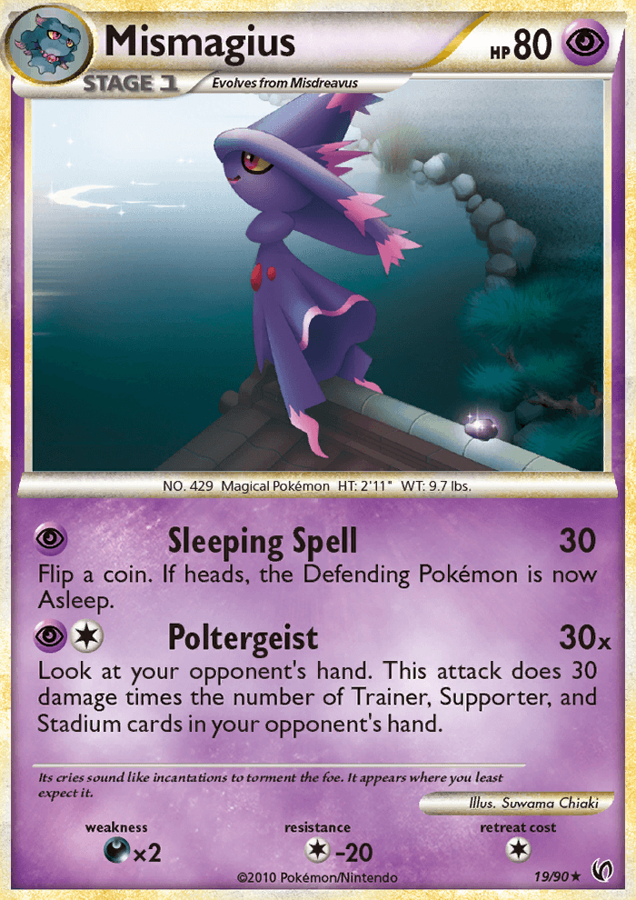 Mismagius - Pokémon TCG Card