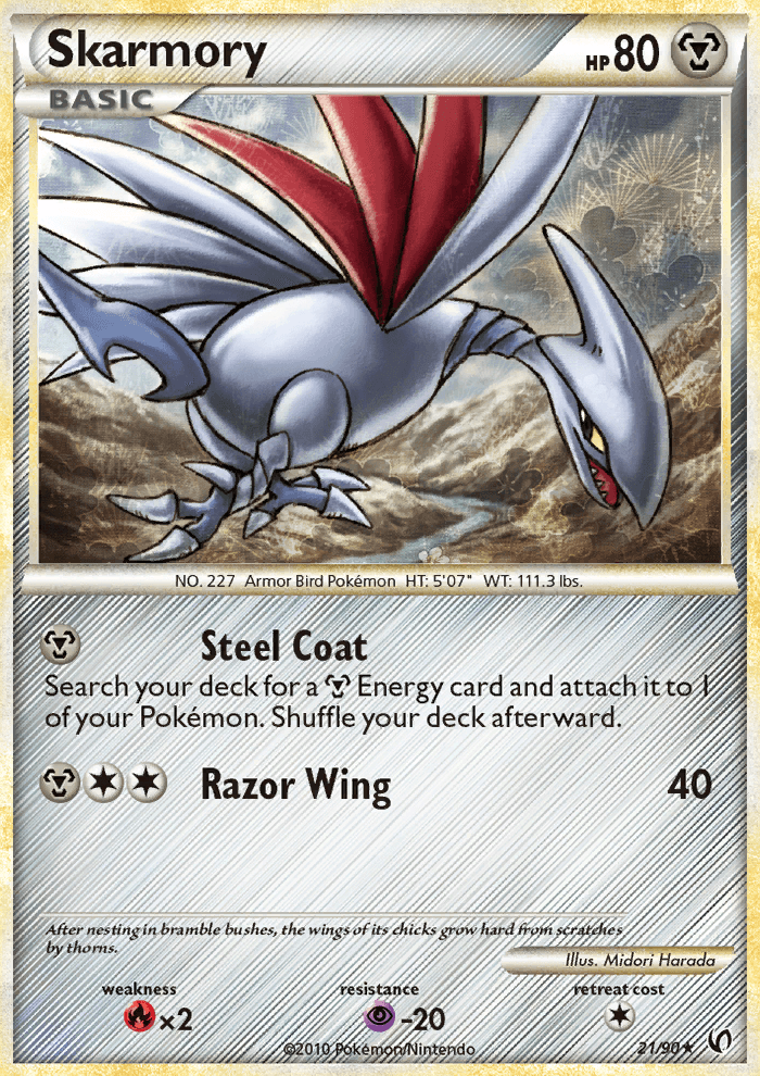 Skarmory - Pokémon TCG Card