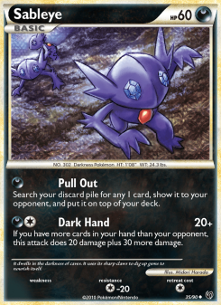 Sableye - pokemon TCG Card