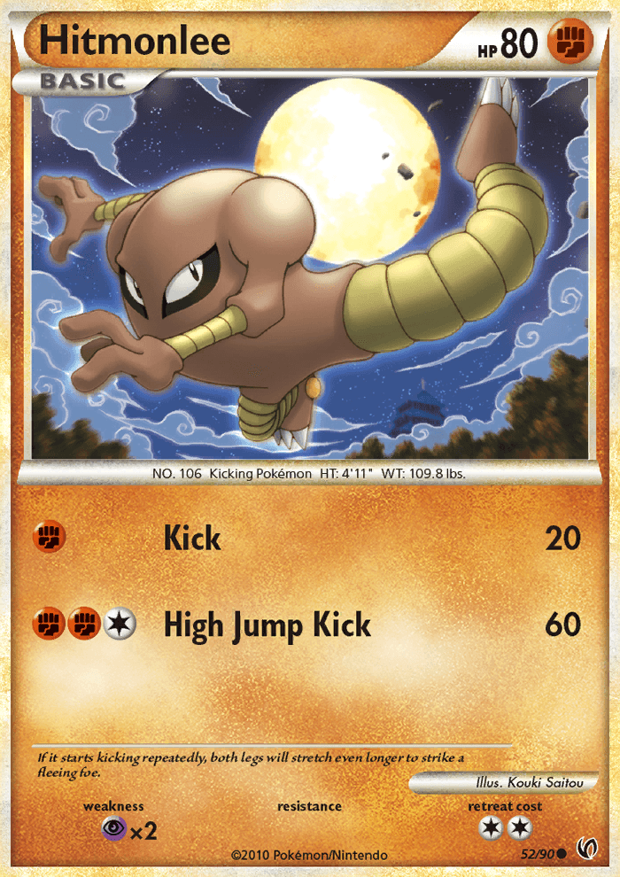 Hitmonlee - Pokémon TCG Card
