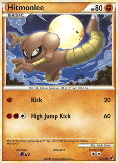 Hitmonlee - pokemon TCG Card