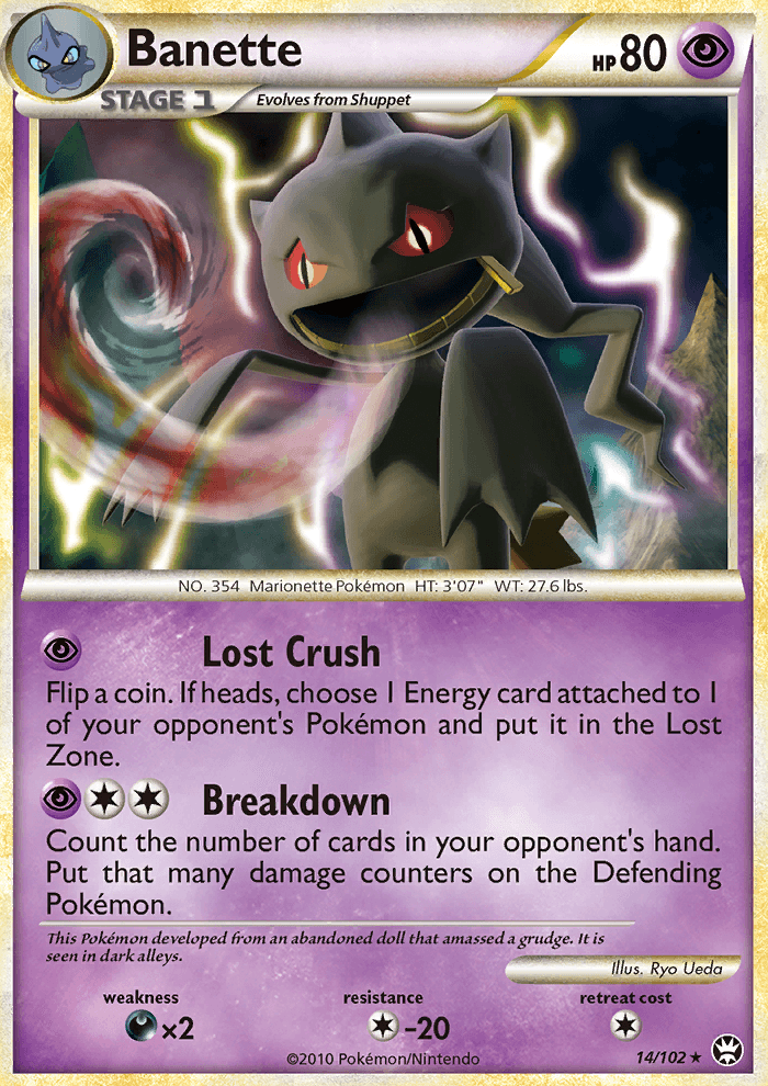 Banette - Pokémon TCG Card