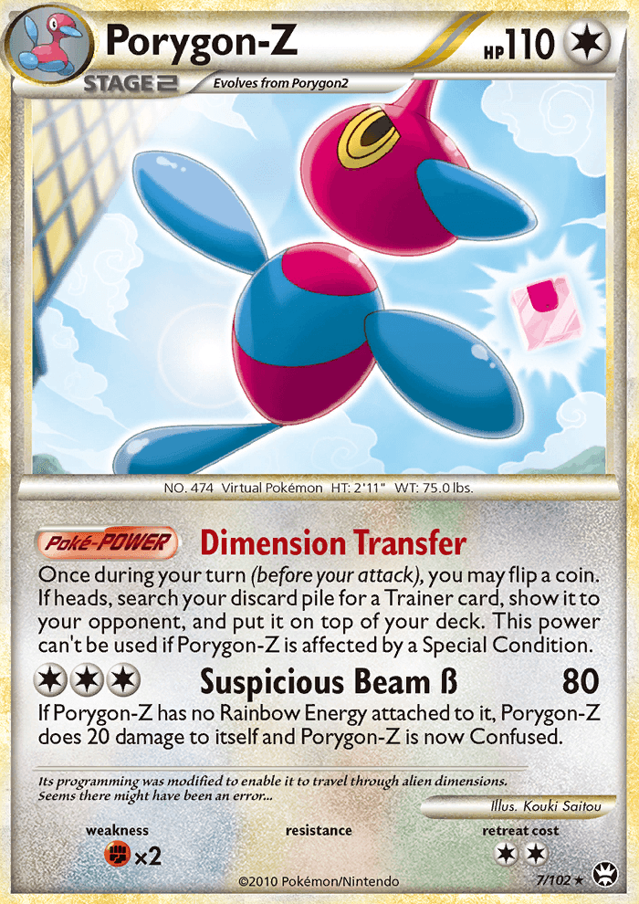 Porygon-Z - Pokémon TCG Card
