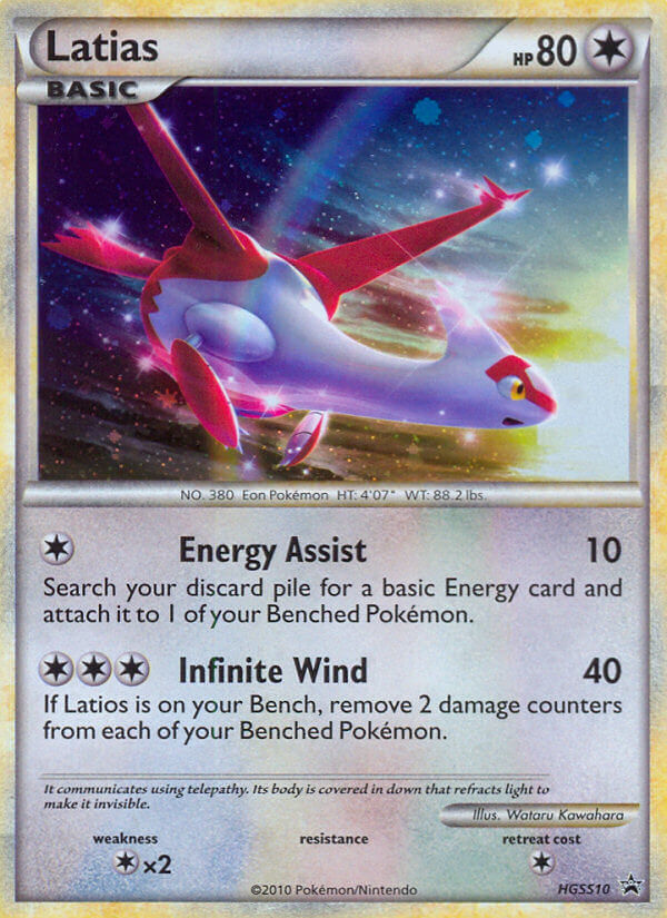 Latias - Pokémon TCG Card