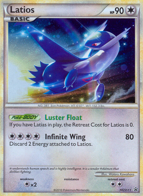 Latios - Pokémon TCG Card