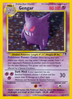 Gengar - pokemon TCG Card