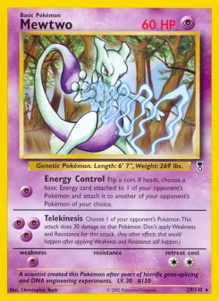 Mewtwo - pokemon TCG Card