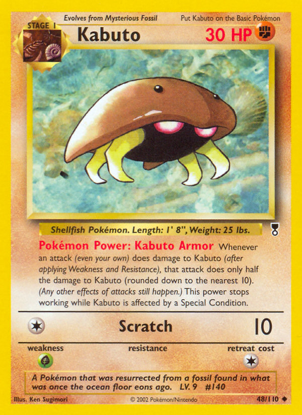 Kabuto - Pokémon TCG Card