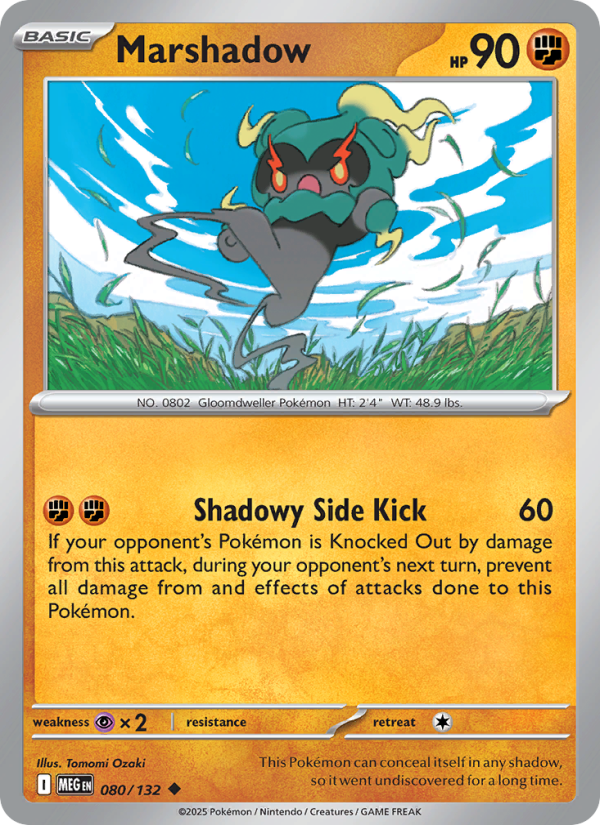 Marshadow - Pokémon TCG Card