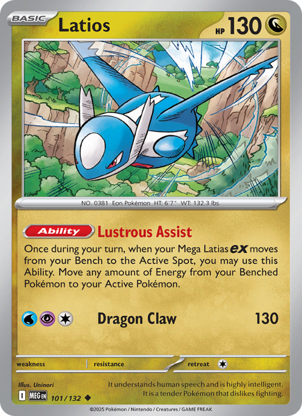 Latios - Pokémon TCG Card