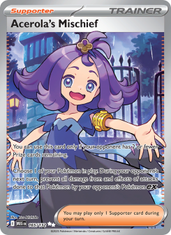 Acerola's Mischief - pokemon TCG Card