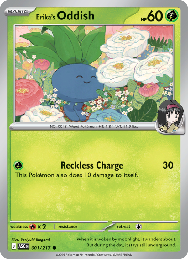 Erika's Oddish - Pokémon TCG Card