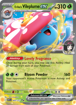 Erika's Vileplume ex - pokemon TCG Card