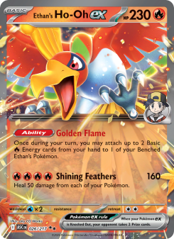 Ethan's Ho-Oh ex - pokemon TCG Card