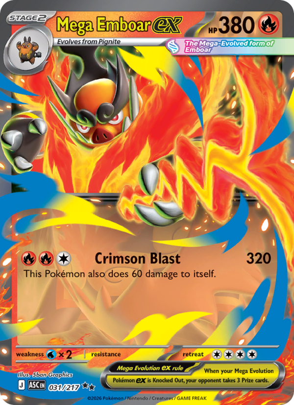 Mega Emboar ex - Pokémon TCG Card