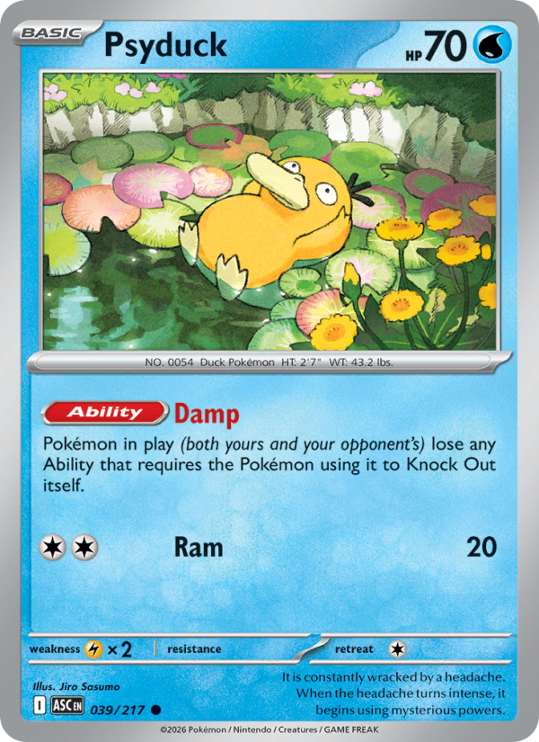 Psyduck - Pokémon TCG Card