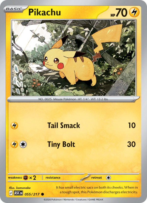 Pikachu - Pokémon TCG Card