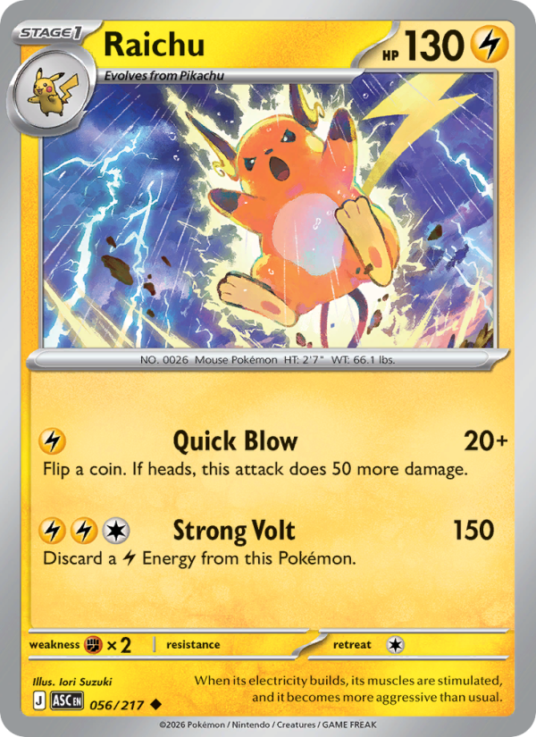 Raichu - Pokémon TCG Card