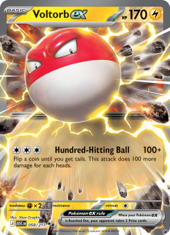 Voltorb ex - pokemon TCG Card