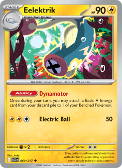Eelektrik - pokemon TCG Card