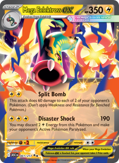 Mega Eelektross ex - pokemon TCG Card