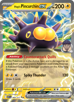Hop's Pincurchin ex - pokemon TCG Card