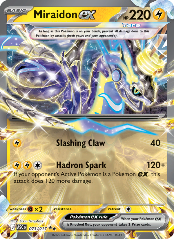 Miraidon ex - Pokémon TCG Card