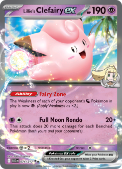 Lillie's Clefairy ex - pokemon TCG Card