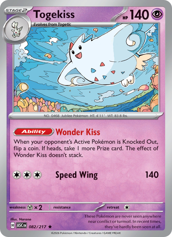 Togekiss - Pokémon TCG Card