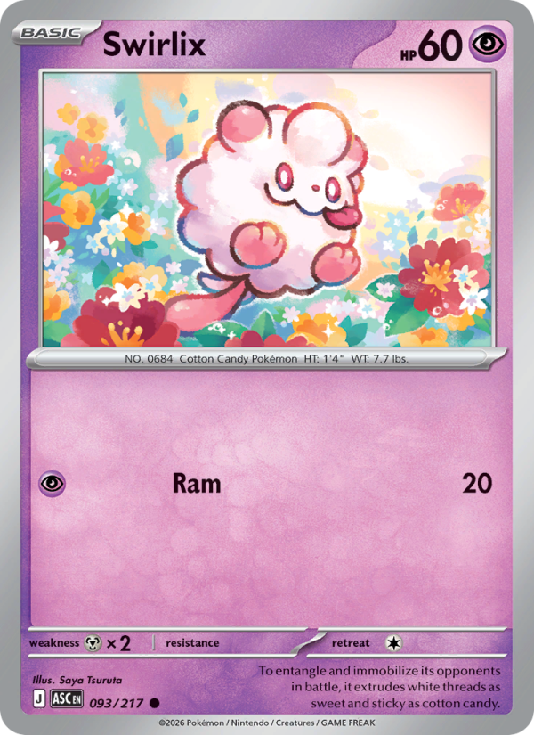 Swirlix - Pokémon TCG Card