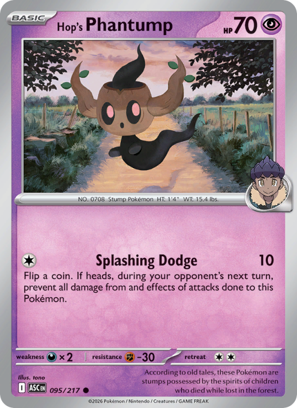 Hop's Phantump - Pokémon TCG Card