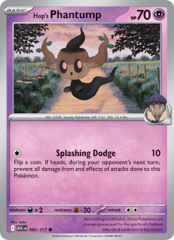 Hop's Phantump - pokemon TCG Card