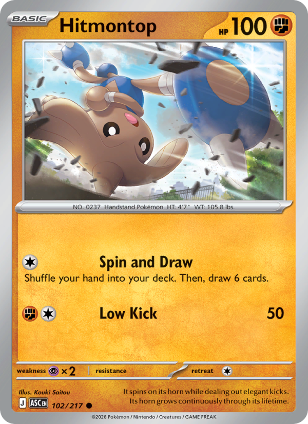Hitmontop - Pokémon TCG Card
