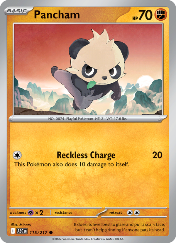 Pancham - Pokémon TCG Card