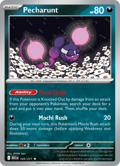 Pecharunt - pokemon TCG Card