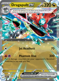 Dragapult ex - pokemon TCG Card