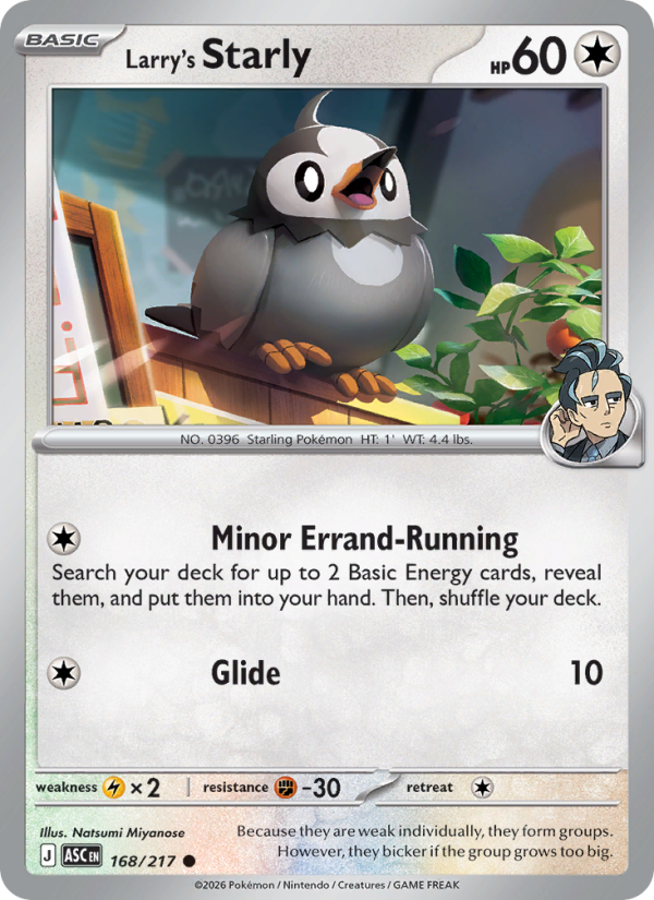 Larry's Starly - Pokémon TCG Card