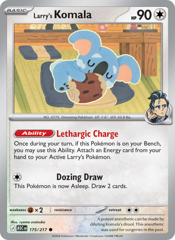 Larry's Komala - Pokémon TCG Card