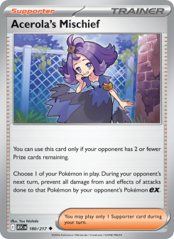 Acerola's Mischief - pokemon TCG Card