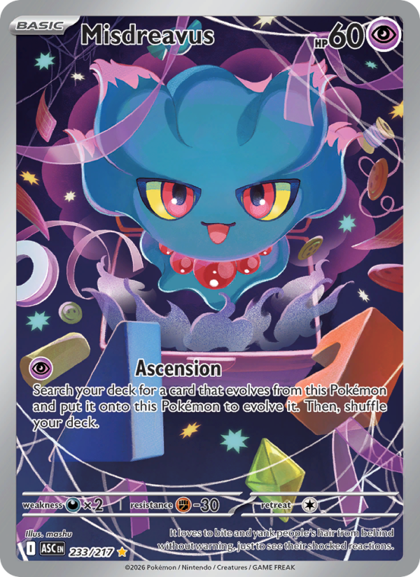 Misdreavus - Pokémon TCG Card