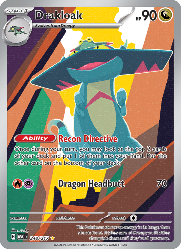 Drakloak - Pokémon TCG Card