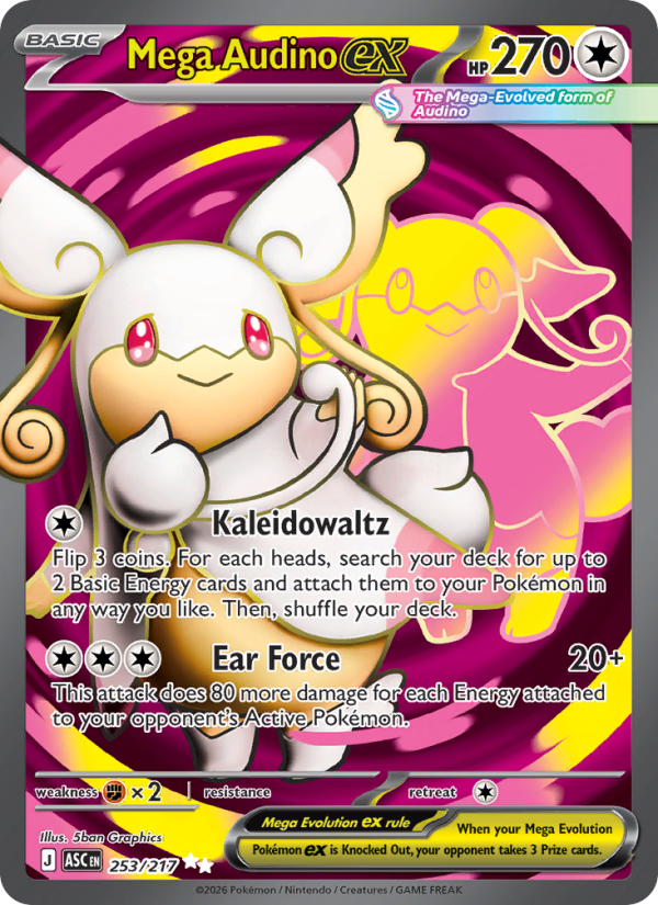 Mega Audino ex - Pokémon TCG Card