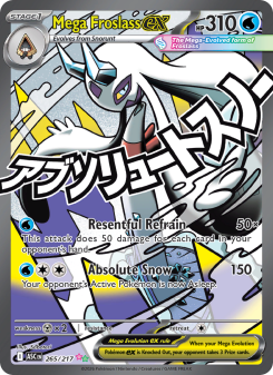 Mega Froslass ex - pokemon TCG Card